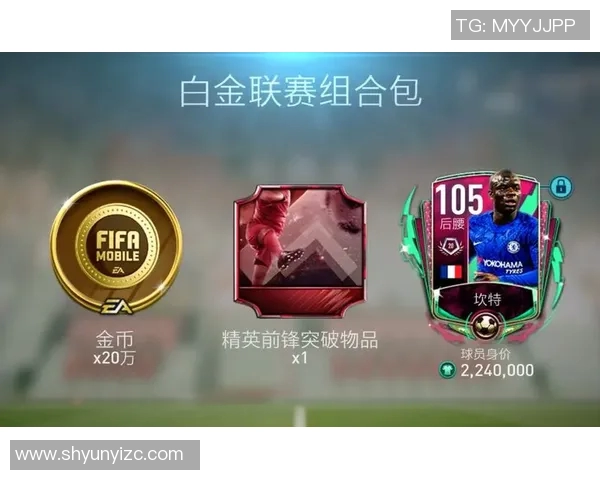 直播开足球星卡的玩法揭秘和技巧分享,如何提升开卡体验